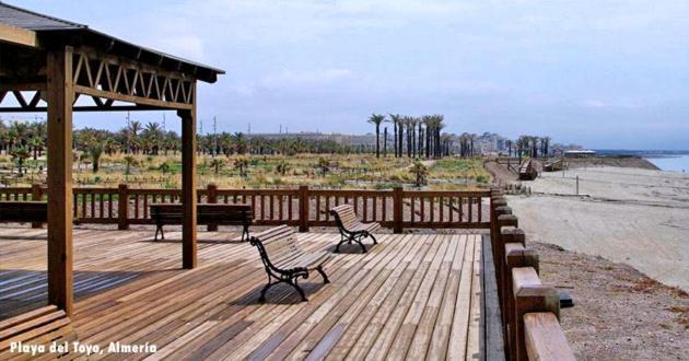Cabo De Gata Oasis Retamar II Apartment El Toyo ภายนอก รูปภาพ